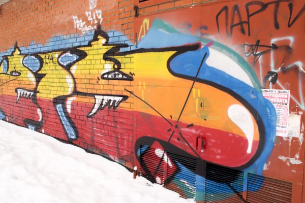 Brick Graffiti Removal in Saratoga Springs